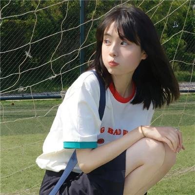 风流快活